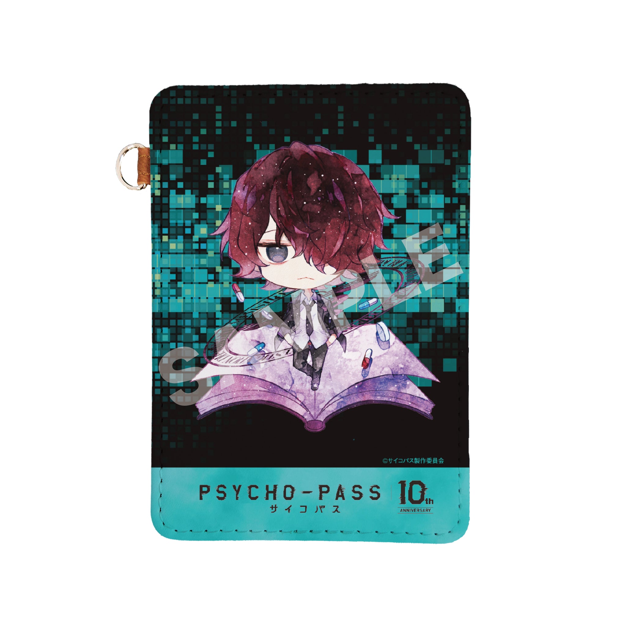 PSYCHO-PASS サイコパス 特典 オリジナルイラストカード 常守朱 2021年 