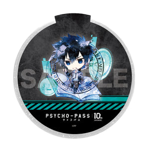 『PSYCHO-PASS サイコパス』光るデザインコースター 01 狡噛慎也