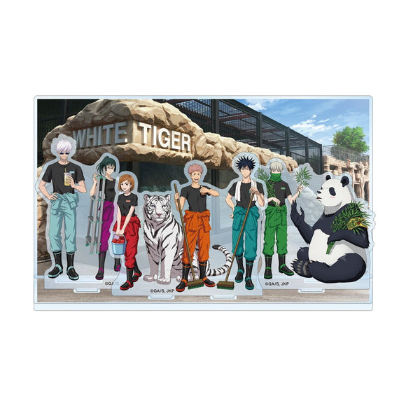 『呪術廻戦』 東武動物公園コラボ 描き下ろしイラスト 飼育係ver. アクリルジオラマ