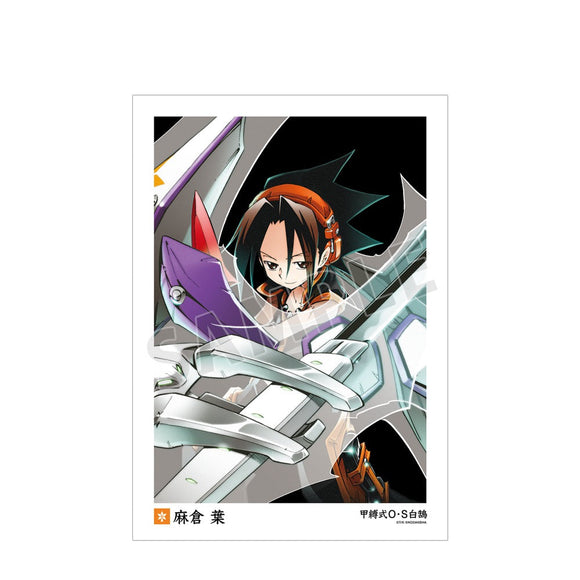 『SHAMAN KING』 麻倉 葉 A3マット加工ポスター