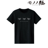 『モノノ怪』 天秤 Tシャツメンズ