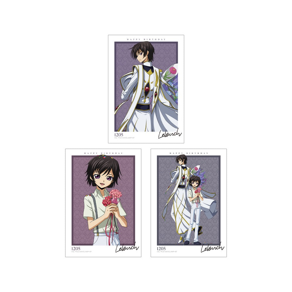 コードギアス 反逆のルルーシュ』 描き下ろしイラスト ルルーシュ