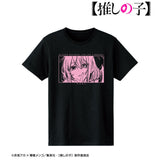 『【推しの子】』 ルビー オーロラフラッシュプリントTシャツメンズ