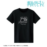 『葬送のフリーレン』 暗いよー！！怖いよー！！Tシャツメンズ