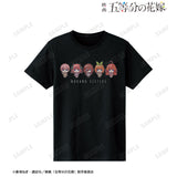 映画『五等分の花嫁』 集合 ちょこんと！ 制服エプロンver. Tシャツメンズ