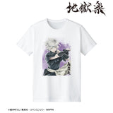 ーション『地獄楽』 画眉丸 Ani-Art aqua label Tシャツメンズ