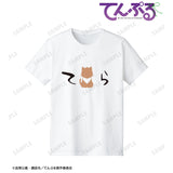 『てんぷる』 にゃごすけ モチーフ Tシャツメンズ