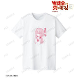 原作『生徒会にも穴はある！』 陸奥 こまろ Tシャツレディース