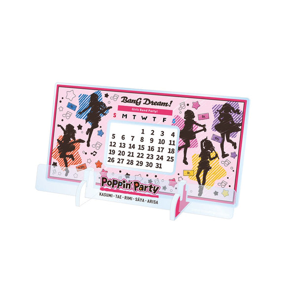 『バンドリ！ ガールズバンドパーティ！』 Poppin'Party Ani-Sketch 卓上アクリル万年カレンダー