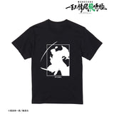 『MONSTERS 一百三情飛龍侍極』 リューマ Tシャツメンズ