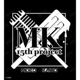 『MK15th project』MK15th project MEIKO&KAITO 架空のスタッフTシャツメンズ