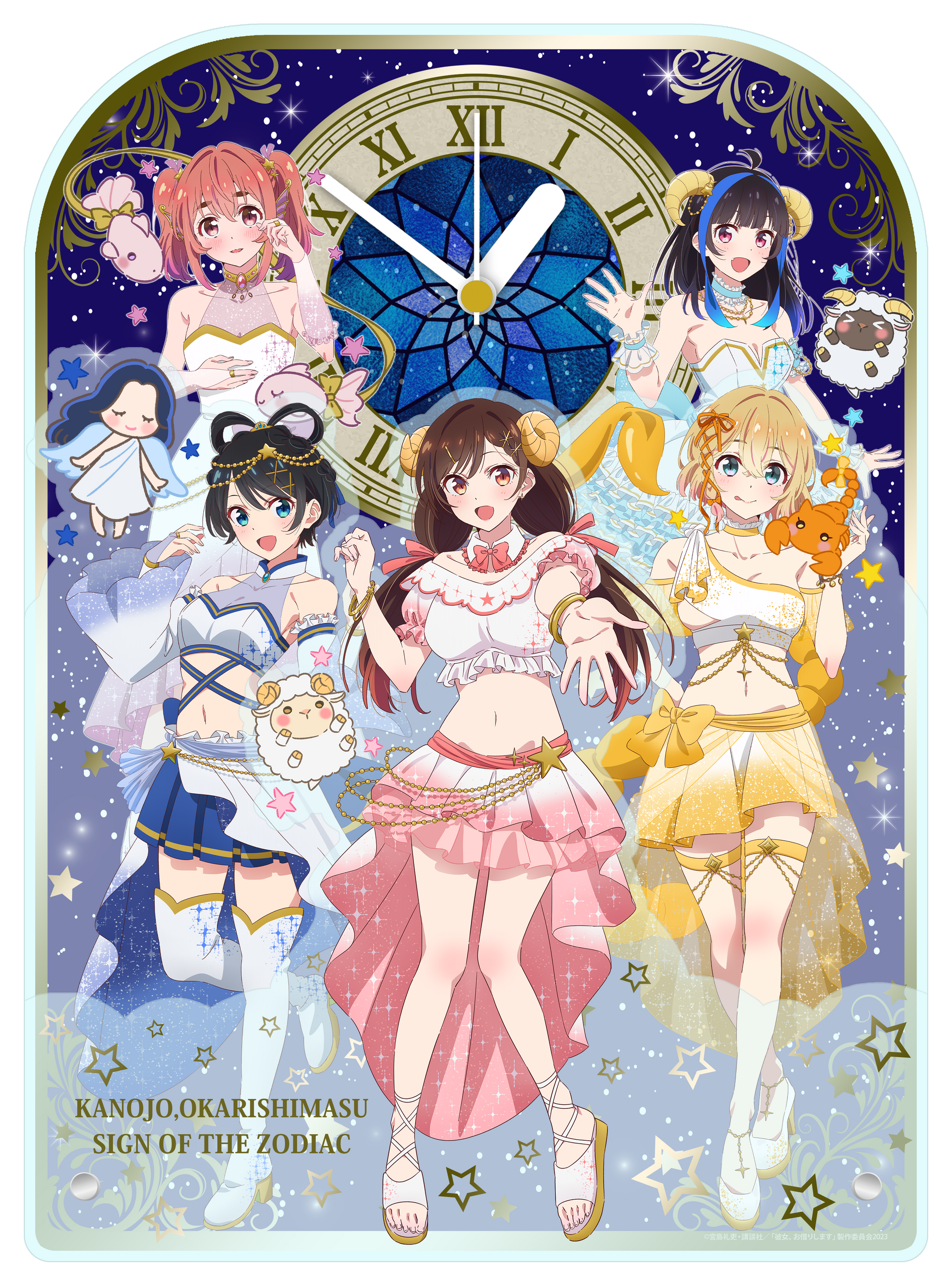 彼女、お借りします』描き下ろしBIGアクリル置時計 星座ver. – Anime
