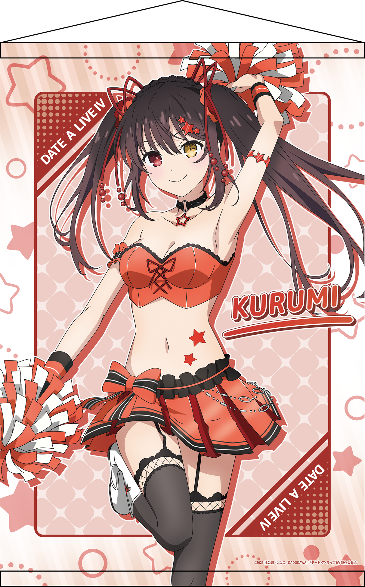 デート・ア・ライブIV』描き下ろし B2タペストリー【時崎狂三