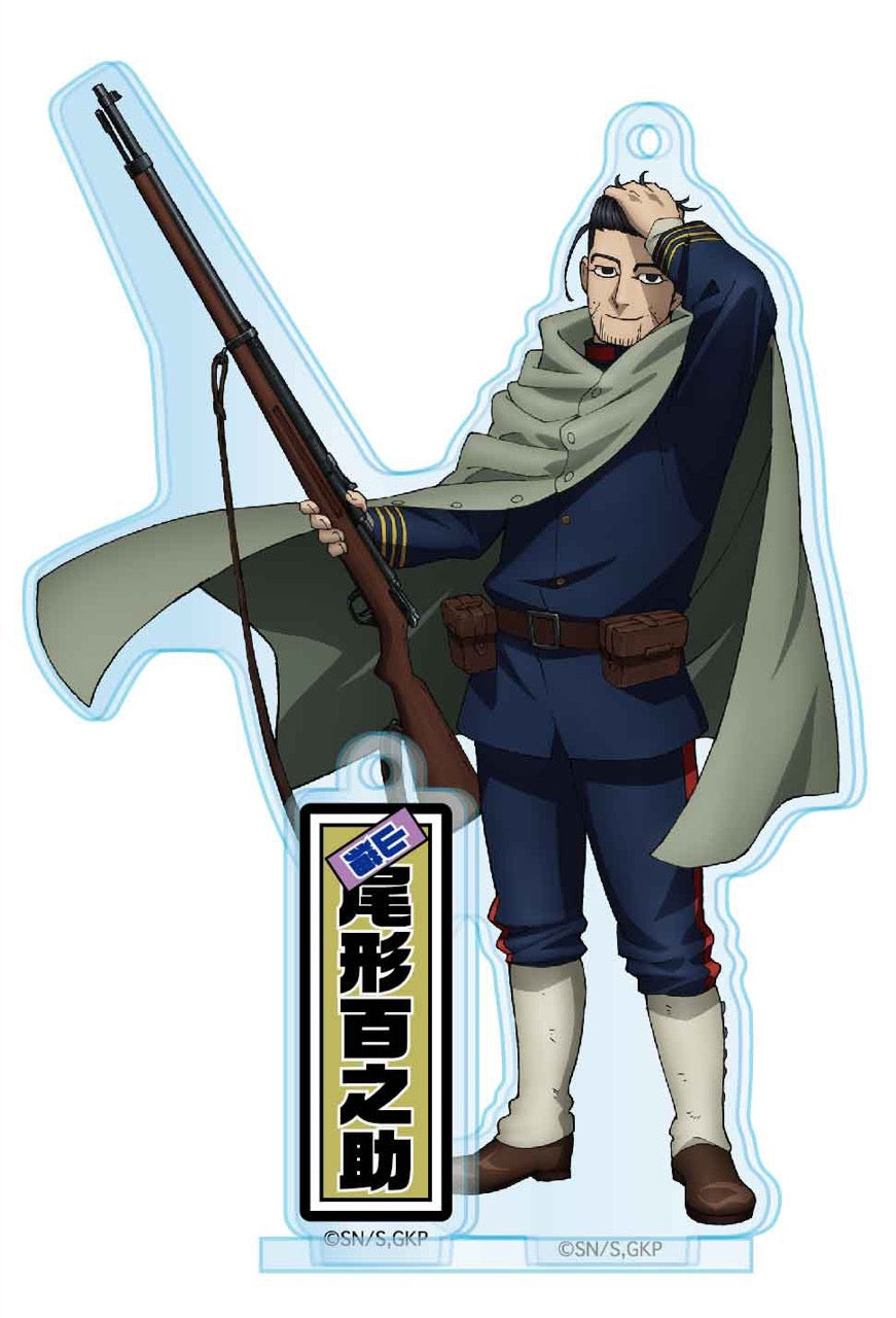 ゴールデンカムイ』アクリルスタンドキーチェーン 尾形百之助 – Anime