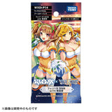 『ウィクロス』TCG ブースターパック フェゾーネ DIVA with 電音部 BOX