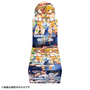 『ウィクロス』TCG ブースターパック フェゾーネ DIVA with 電音部 BOX