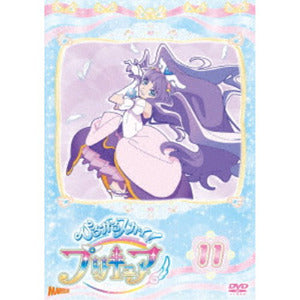 【DVD】ひろがるスカイ!プリキュア vol.11