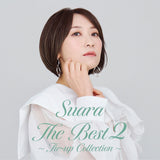 【CD】The Best 2 ~タイアップコレクション~