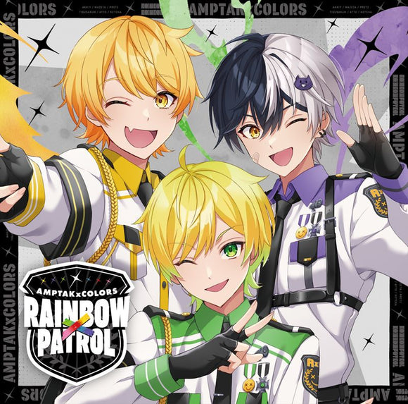 CD】RAINBOWxPATROL【AMP盤 CD+DVD】 – Anime Store JP