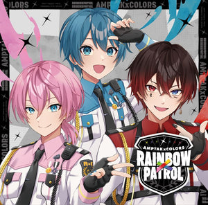 【CD】RAINBOWxPATROL【TAK盤 CD+DVD】