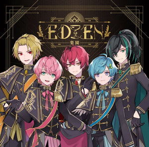 【CD】EDEN (初回限定盤 CD+DVD)