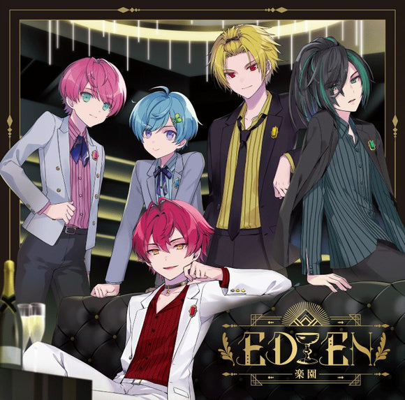 【CD】EDEN (通常盤)(ステッカー(全5種のうちランダム1種))