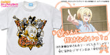 『ラブライブ！虹ヶ咲学園スクールアイドル同好会 』宮下 愛 エモーショナルTシャツ