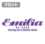『Re:ゼロから始める異世界生活』エミリア ジップパーカー Memory Snow Ver.