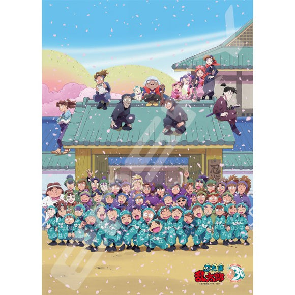 『忍たま乱太郎』ジグソーパズル500ピース【桜満開!新学期の段】500-512