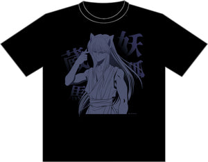 『幽☆遊☆白書』【描き下ろし】妖狐蔵馬 Tシャツ