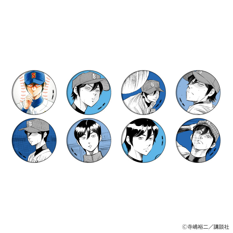 ダイヤのA 缶バッジ26/ブラインド(全8種) ダイヤのA actⅡ』缶バッジ 26/ブラインド(全8種) 降谷暁BOX