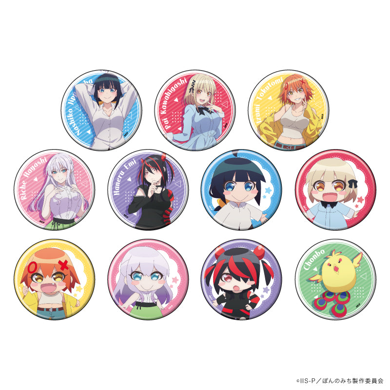 TVアニメ『ぽんのみち』 缶バッジ 01/ブラインド(全11種)(公式イラスト