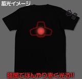 『機動戦士ガンダム』ドムモノアイ蓄光Tシャツ BLACK