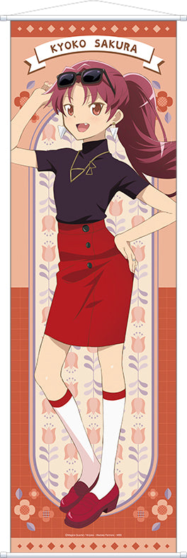 魔法少女まどか☆マギカ』ビッグタペストリー 佐倉杏子 – Anime Store