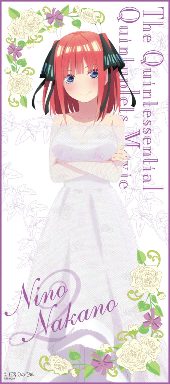 映画 五等分の花嫁』フルカラータオル 中野二乃 ウェディングドレス 