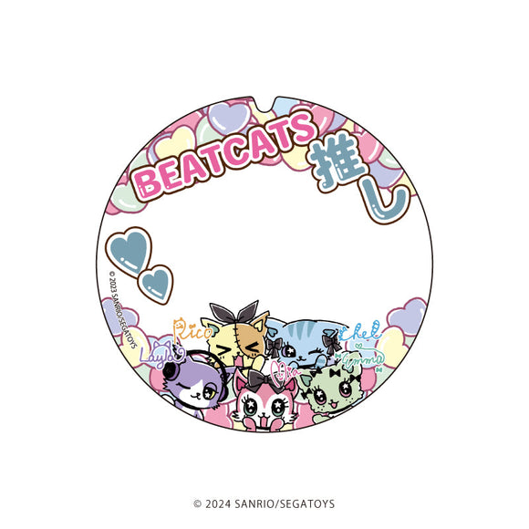 『Beatcats』60ｍｍデコキーホルダーカバー 01/推し活デザイン(公式イラスト)