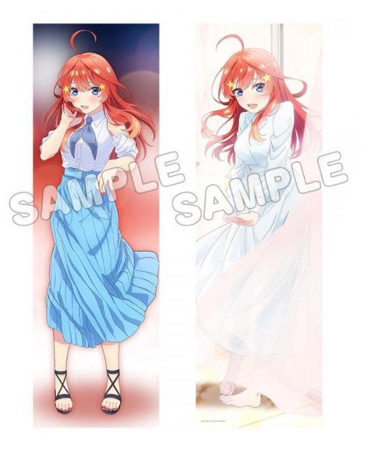 五等分の花嫁　中野五月　抱き枕カバー 五等分の花嫁∬ 抱き枕カバー バニーガール 中野五月