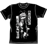 『北斗の拳』天に還るラオウ Tシャツ