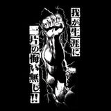 『北斗の拳』天に還るラオウ Tシャツ