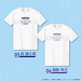 『ブルーロック』半袖Tシャツ 06.御影玲王