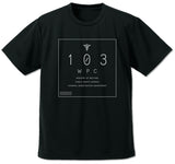 『PSYCHO-PASS サイコパス Sinners of the System』公安局イメージ ドライTシャツ