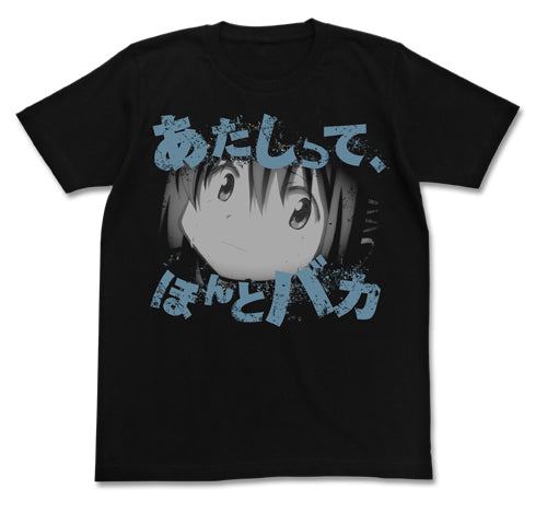 『魔法少女まどか☆マギカ』あたしって、ほんとバカTシャツ