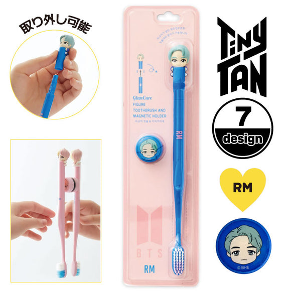Tiny TAN』フィギュア歯ブラシ(RM) – Anime Store JP