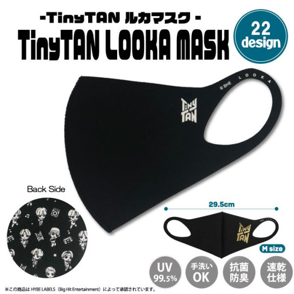 『Tiny TAN』LOOKA MASK Smallロゴ(WH)