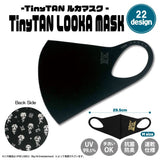 『Tiny TAN』LOOKA MASK Smallロゴ(BK)