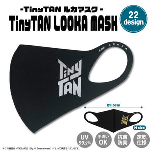 『Tiny TAN』LOOKA MASK Bigロゴ(SV)