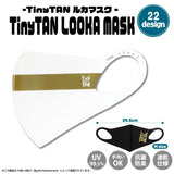 『Tiny TAN』LOOKA MASK Line(GD)