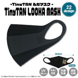 『Tiny TAN』LOOKA MASK レイヤー(BK)