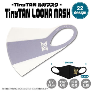 『Tiny TAN』LOOKA MASK レイヤー(WH)