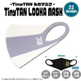 『Tiny TAN』LOOKA MASK レイヤー(WH)